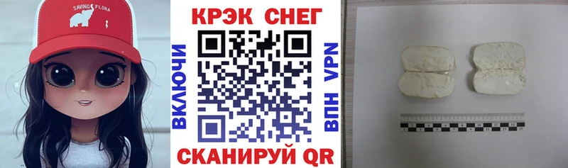 КОКАИН 98%  Алексин 