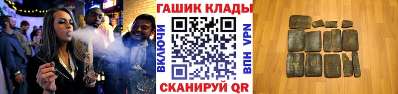 мориарти какой сайт  Алексин  Гашиш гарик  даркнет сайт 