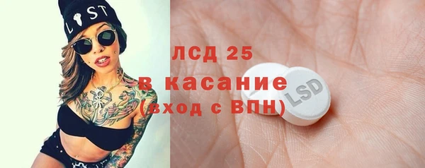 герыч Алексеевка