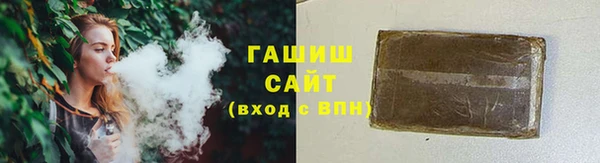 кокаин колумбия Алзамай