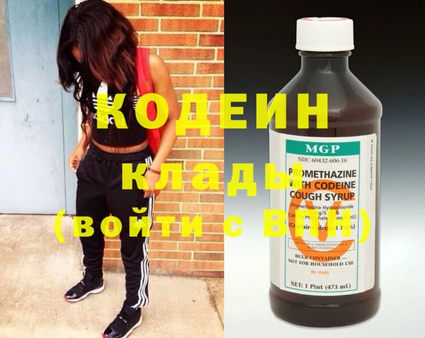 apvp Пролетарск