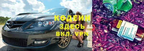 кокаин колумбия Алзамай