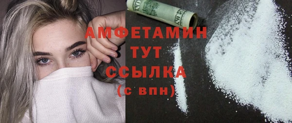 apvp Пролетарск