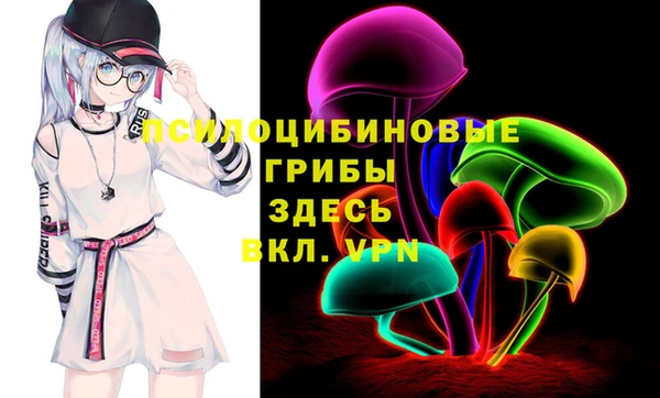 герыч Алексеевка