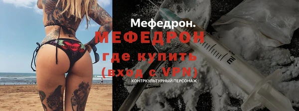 apvp Пролетарск