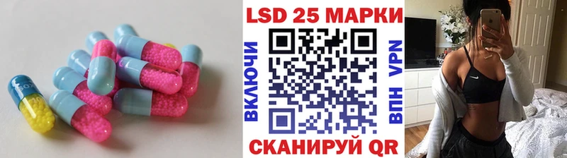 наркотики Алексин Лсд 25 экстази ecstasy